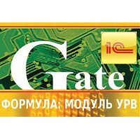 GATE Формула: Модуль УРВ-Проф