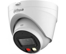 Dahua DH-IPC-HDW1439VP-A-IL-0280B