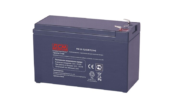 фото - Powercom PM-12-7.2