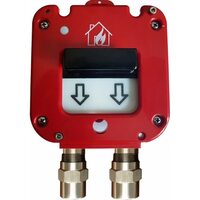 Магнито-контакт ИП 535/В 'Север', новый корпус, кабельный ввод МКВМ М20В