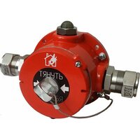 Магнито-контакт ИПР 535-EXd-A 'МОРОЗ' 2П Ex МКВМ М25КМ15