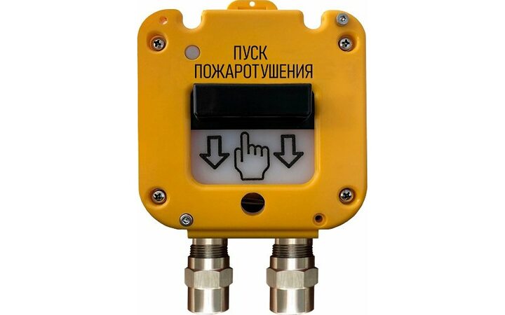 фото - Магнито-контакт УДП 535-50 Ex 'Север' 'Пуск Пожаротушения', кабельный ввод МКВМ М20КМ10