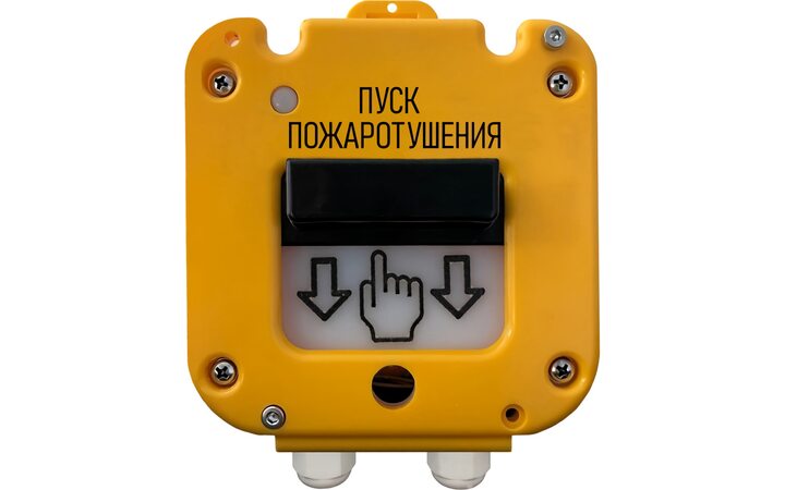 фото - Магнито-контакт УДП 535-50 Ex 'Север' 'Пуск Пожаротушения', пластиковый ввод 13-18 мм