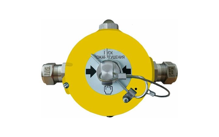 фото - Магнито-контакт УДП 535-EXd-A 'МОРОЗ' 'Пуск Пожаротушения' 2П М20