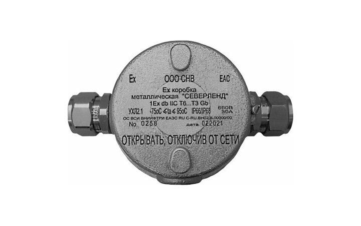 фото - Магнито-контакт Северленд П, пластиковый клеммник