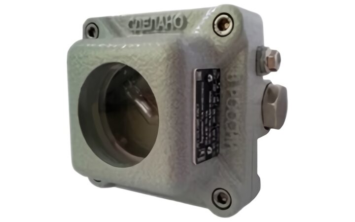 фото - Квазар ИП 329-5В “АМЕТИСТ” Р1, два кабельных ввода