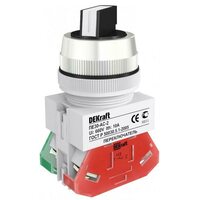 Переключатель на 2 положения I-O ПЕ-22 с фиксацией стандарт. ручка DEKraft 25061DEK