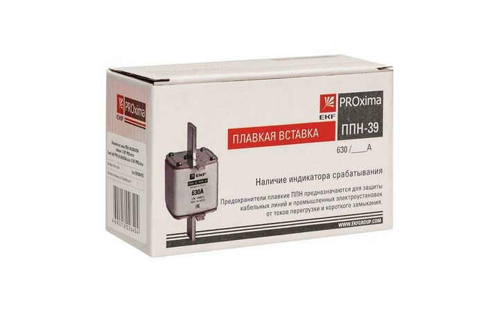 фото - Вставка плавкая ППН-39 630/425А габарит 3 PROxima EKF fus-39/630/425