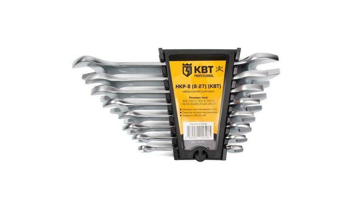 фото - Набор гаечных рожковых ключей НКР-8 (8-27) КВТ 78365