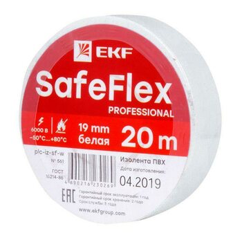 фото - Изолента ПВХ 19мм (рул.20м) бел. SafeFlex EKF plc-iz-sf-w