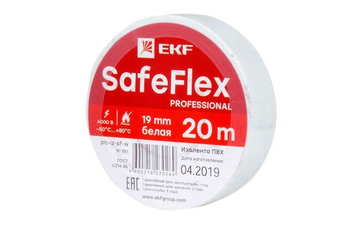 фото - Изолента ПВХ 19мм (рул.20м) бел. SafeFlex EKF plc-iz-sf-w