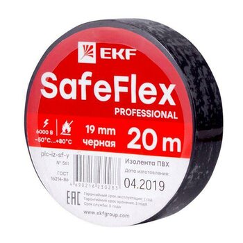 фото - Изолента ПВХ 19мм (рул.20м) черн. SafeFlex EKF plc-iz-sf-b