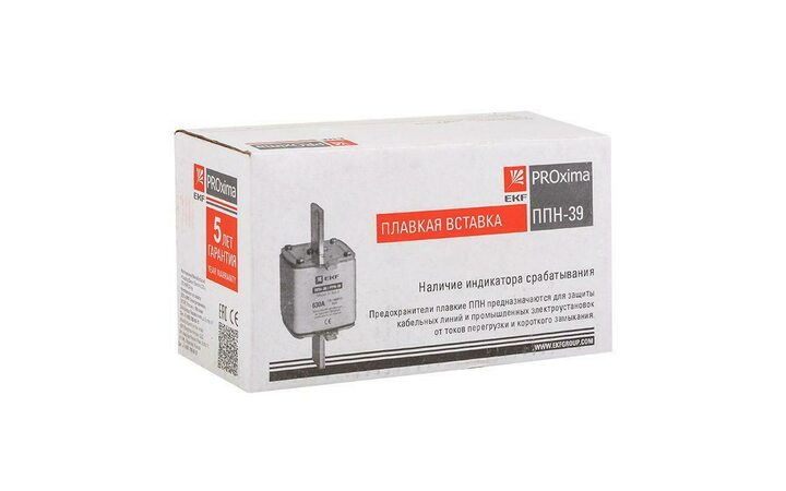 фото - Вставка плавкая ППН-39 630/200А габарит 3 PROxima EKF fus-39/630/200