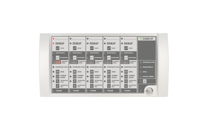 фото - Болид С2000-ПТ(2ХRS-485)