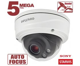 Beward SV3210DVZ-TC