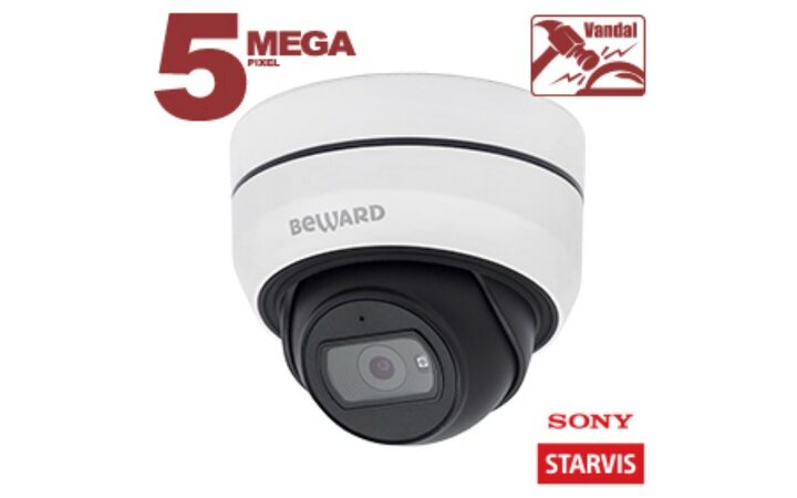 фото - Beward SV3212DB(3.6 mm)
