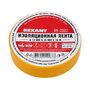 фото - Изолента ПВХ 15 мм х 10 м, желтая, упаковка 10 рулонов REXANT (09-2002)