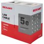 фото - Кабель витая пара F/UTP, CAT 5e, PVC, 4PR, 24AWG, INDOOR, SOLID, серый, 305м, РФ REXANT (01-0143-R)