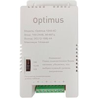 Optimus 1240-4С