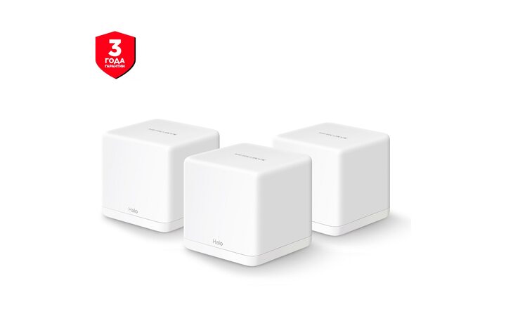 фото - Mercusys Halo H30G(3-pack)