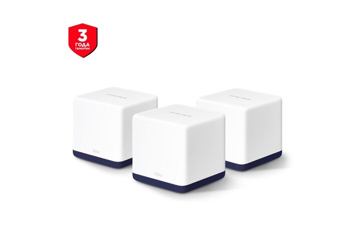 фото - Mercusys Halo H50G(3-pack)