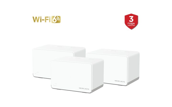 фото - Mercusys Halo H70X(3-pack)