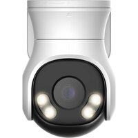 Dahua DH-HAC-PT1509AP-A-LED-0360B-S2