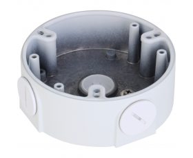 Dahua DH-PFA2310R