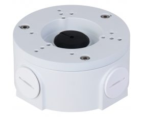 Dahua DH-PFA3300R