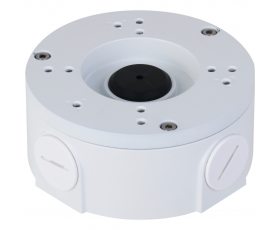 Dahua DH-PFA3310R