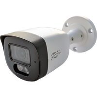 Fox FX-IPC-C40FP-WIR AI