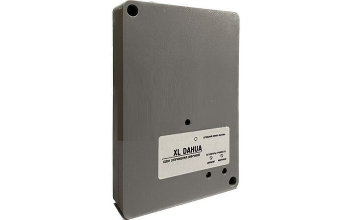 фото - Видеотехнология DH-XL