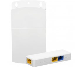 TRASSIR TR-EXP1130-3-IP65
