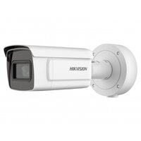 фото - Hikvision DS-2CD3A26G2T-IZS(4.7-71mm)