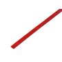 фото - Трубка термоусаживаемая ТУТ нг 7,0/3,5мм, красная, упаковка 50 шт. по 1м REXANT (20-7004)