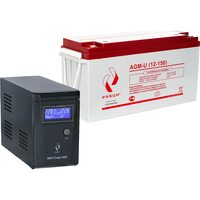 РУБИН ИБП Рубин Старт 600 + Аккумуляторная батарея Рубин 12V 150Ah AGM (42kg)