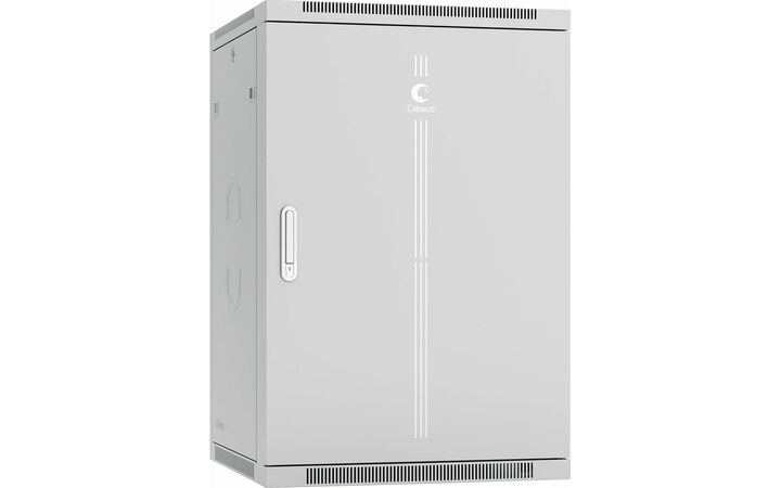 фото - Cabeus SH-05F-18U60/45m-R