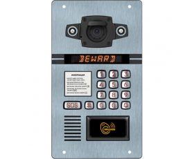 Beward DKS15135(2.8 мм)