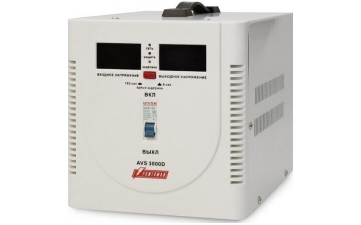 фото - POWERMAN AVS 3000D