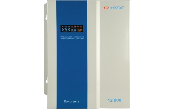 фото - Энергия Константа 12000 Е0101-0227