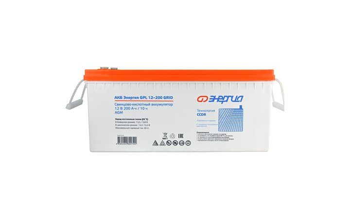 фото - Энергия GPL 12-200 Grid Е0201-0123