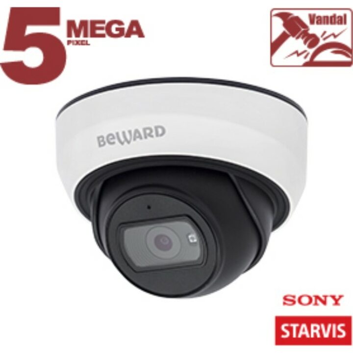 фото - Beward SV3212DBS(2.8 mm)