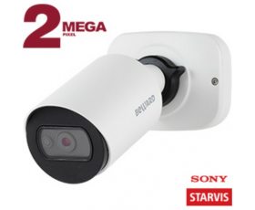 Beward SV2012RCB(2.8 mm)
