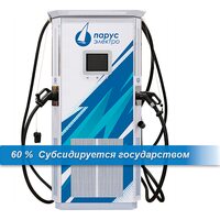 Парус Электро Зарядная станция электромобилей ЭСЭМ-26-150К-3-ДБ