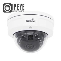 Giraffe GF-IPVIR4354MPA2.0 v2 (2.8) c сервисом IPEYE