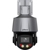 Dahua DH-SD3C205DB-GNY-A-PV