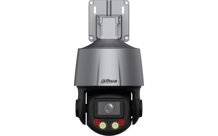 фото - Dahua DH-SD3C205DB-GNY-A-PV