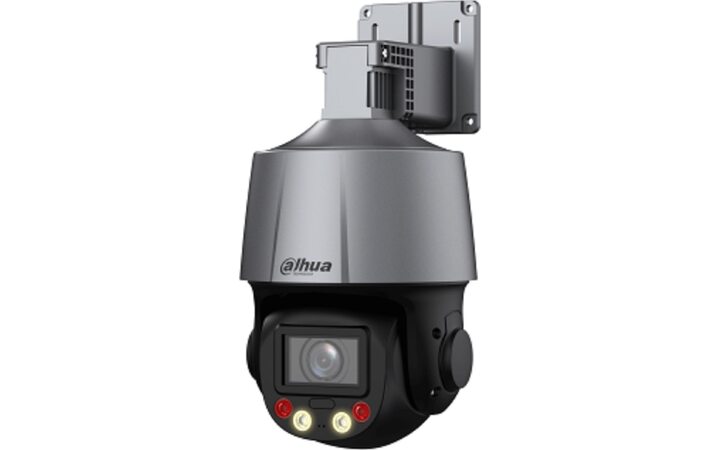 фото - Dahua DH-SD3C405DB-GNY-A-PV