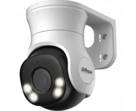 Dahua DH-HAC-PT1200AP-IL-A-0360B-S6