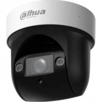 Dahua DH-SD29204DB-GNY